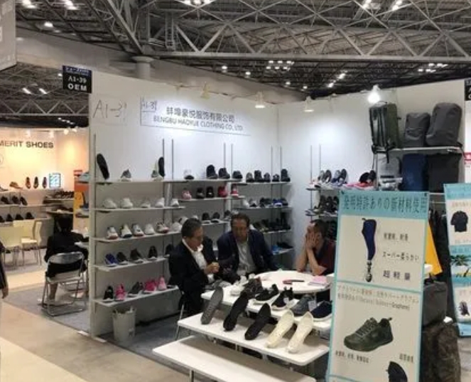 2024日本东京国际鞋类展SHOES EXPO